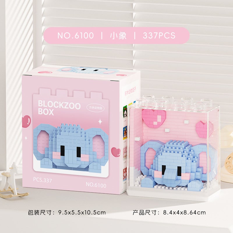 What Are The Micro-Particle Building Blocks 6089-6100 Zoo Series Boys And Girls Puzzle Assembled Leisure Toys On Behalf Of Hair - Image 1